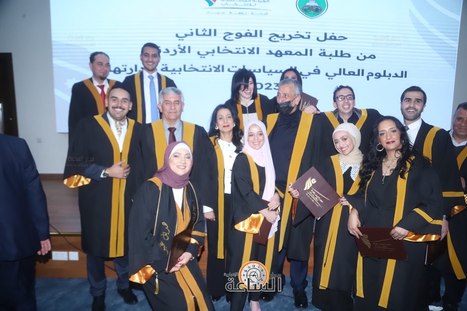 Madar Al-Saa Images 0.2725329383471493