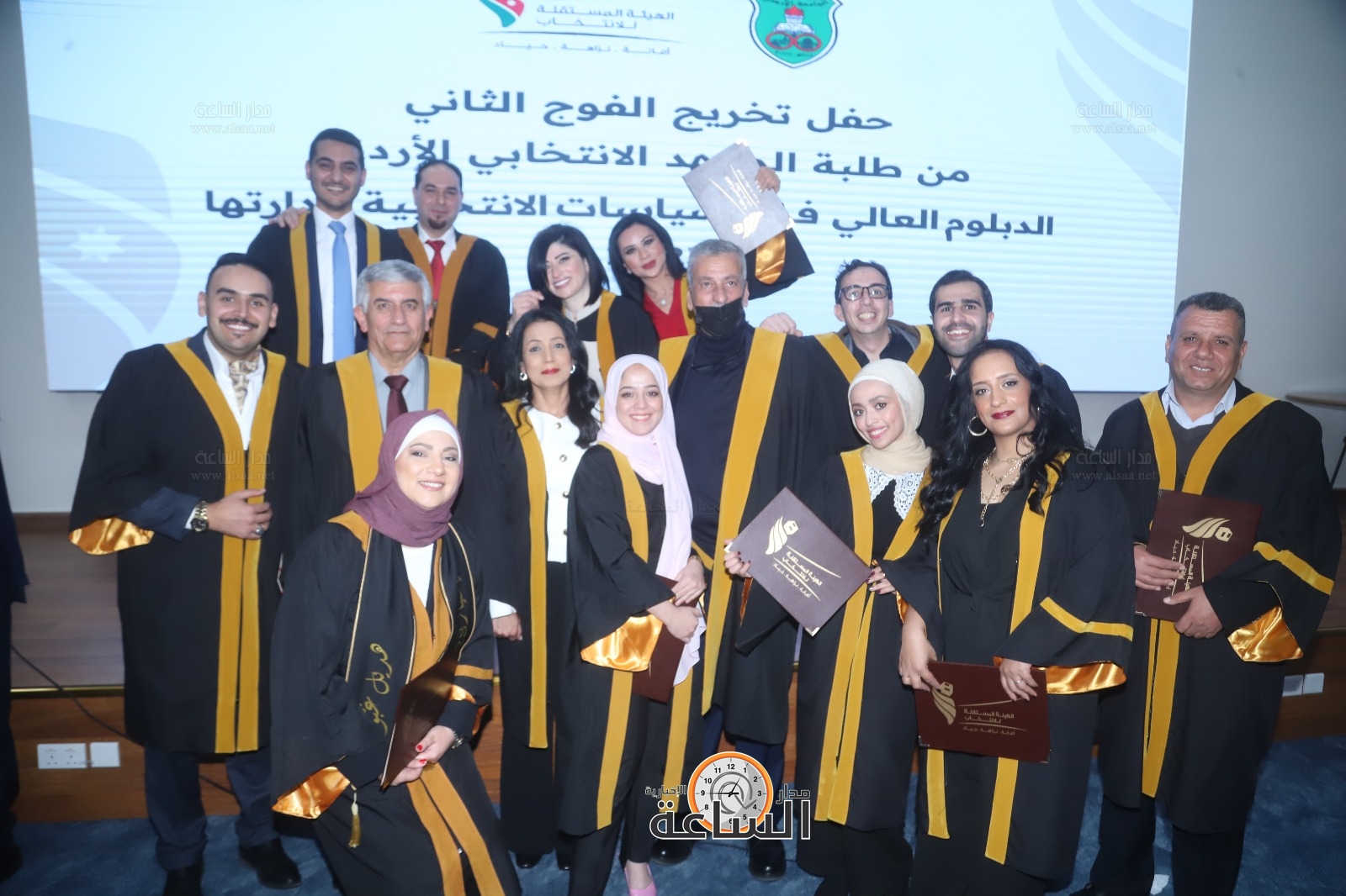 Madar Al-Saa Images 0.9780762280897961