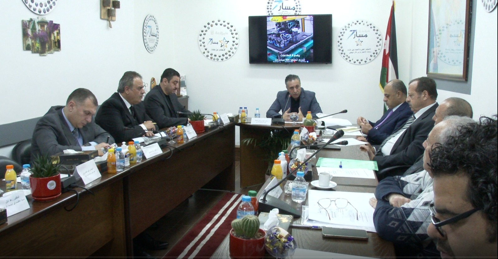 Madar Al-Saa Images 0.5663813936560955