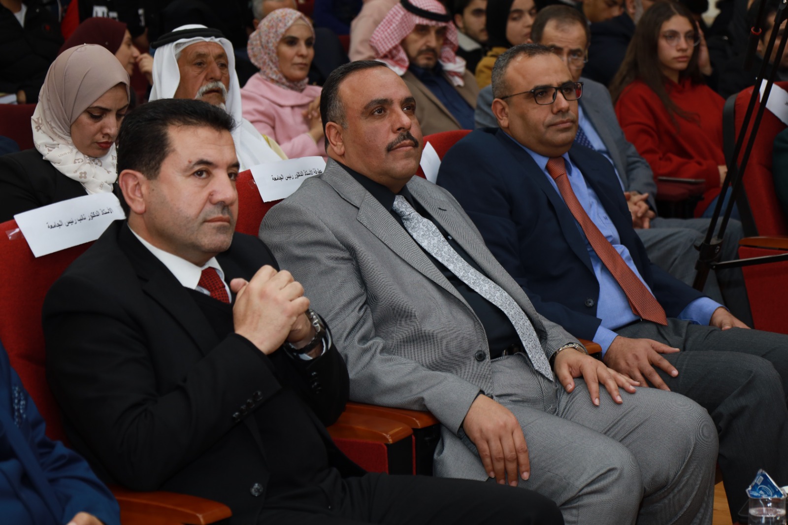 Madar Al-Saa Images 0.3270322433301007