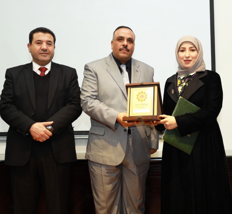 Madar Al-Saa Images 0.08917575483691542