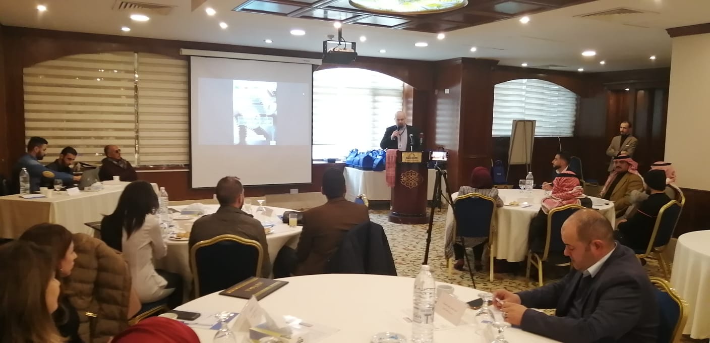 Madar Al-Saa Images 0.2678086446176131