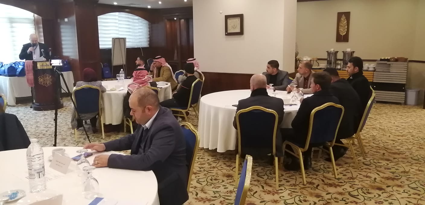 Madar Al-Saa Images 0.9650094216162104