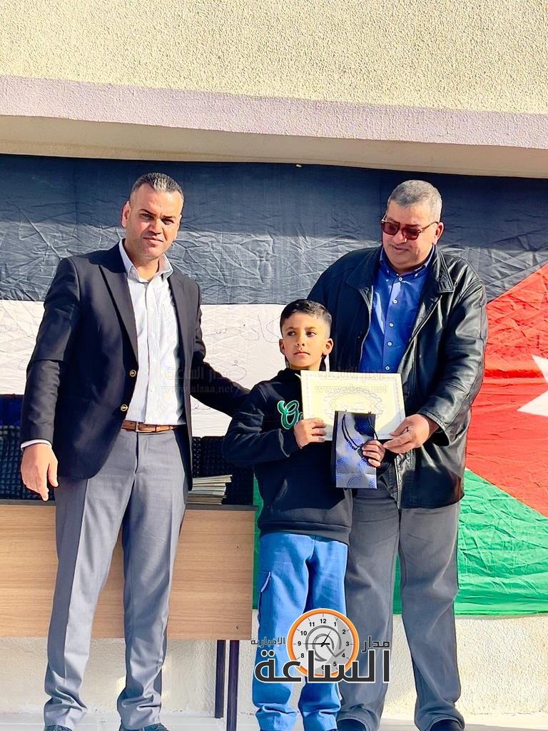 Madar Al-Saa Images 0.1618714077283736