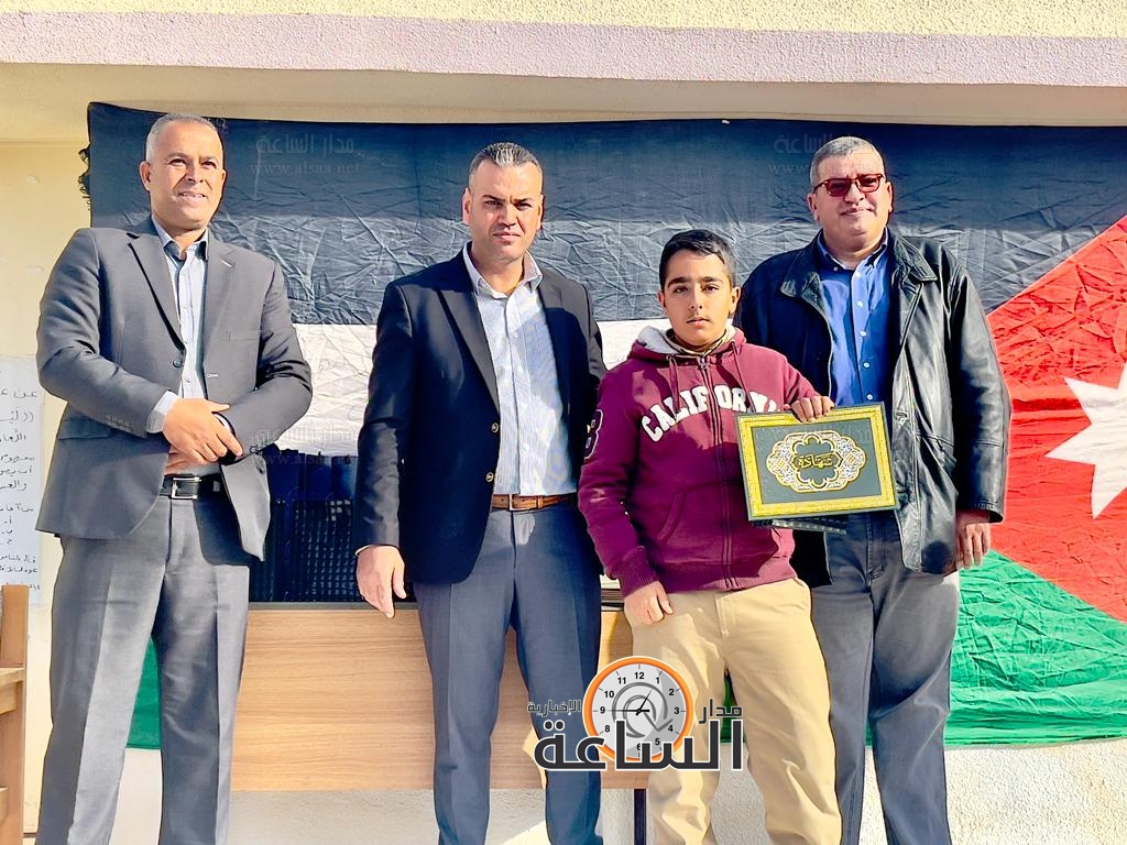 Madar Al-Saa Images 0.6941722668574408