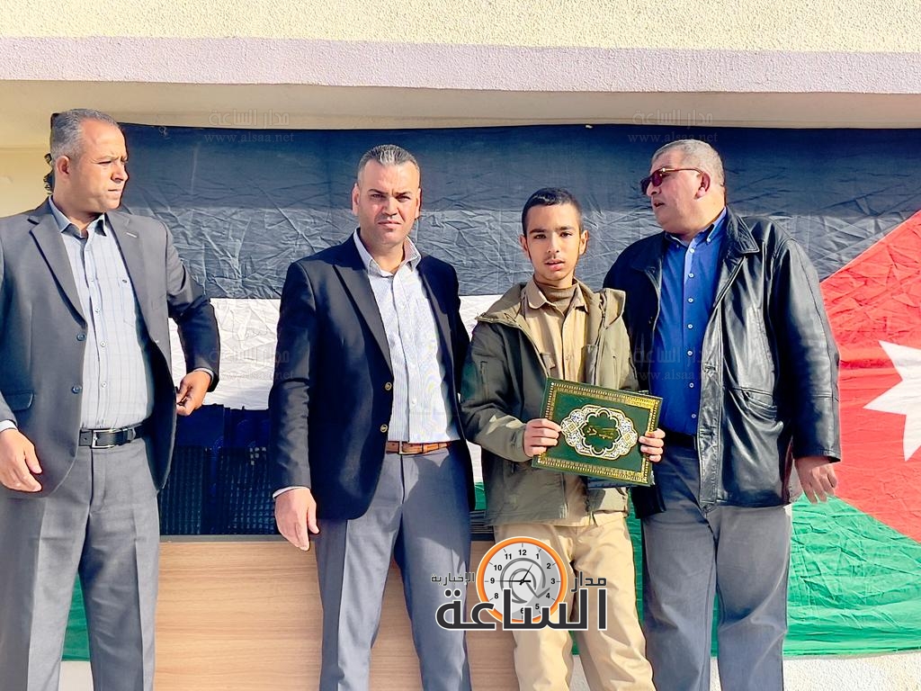 Madar Al-Saa Images 0.7542188632332207