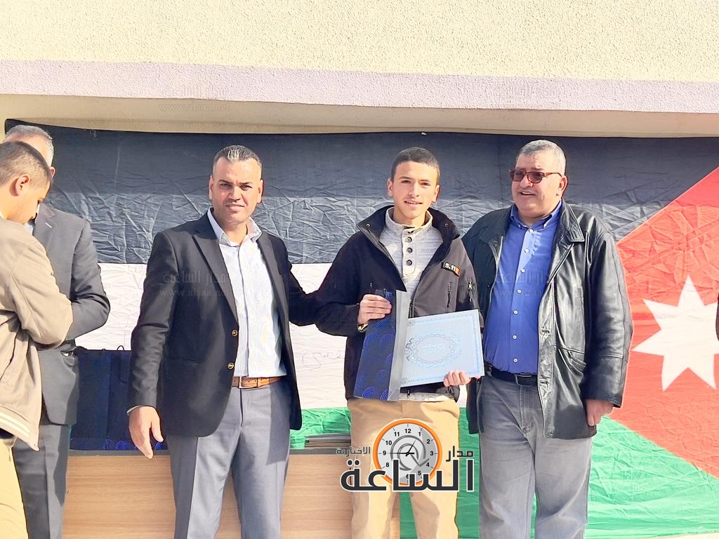 Madar Al-Saa Images 0.3819428318753195