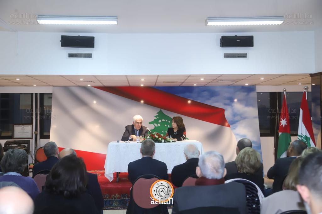 Madar Al-Saa Images 0.5805890562152238