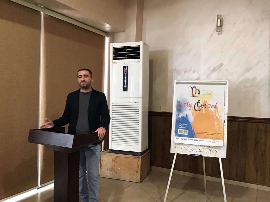 Madar Al-Saa Images 0.6227382090333917