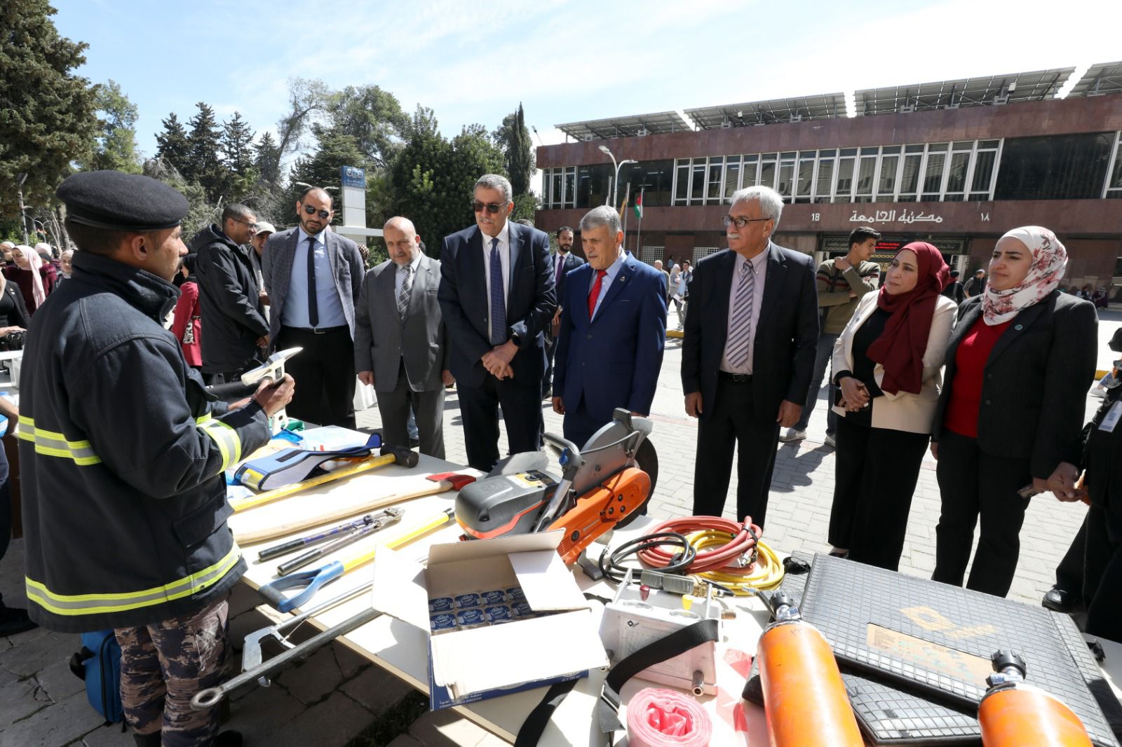 Madar Al-Saa Images 0.23048037706970126