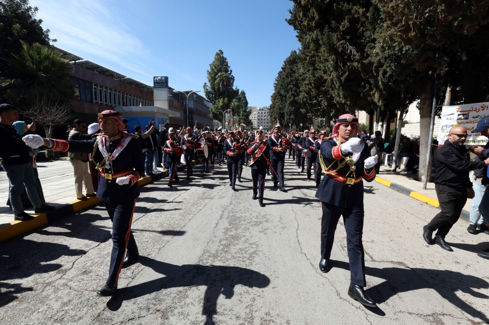 Madar Al-Saa Images 0.8633410048312578