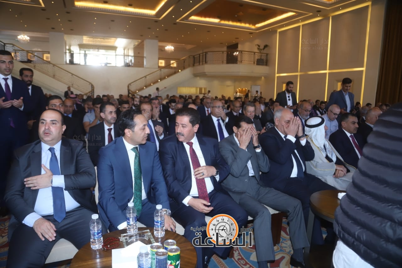 Madar Al-Saa Images 0.9850804987464059