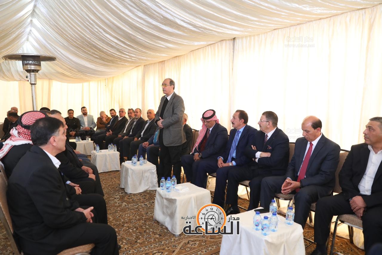 Madar Al-Saa Images 0.8605530398958293