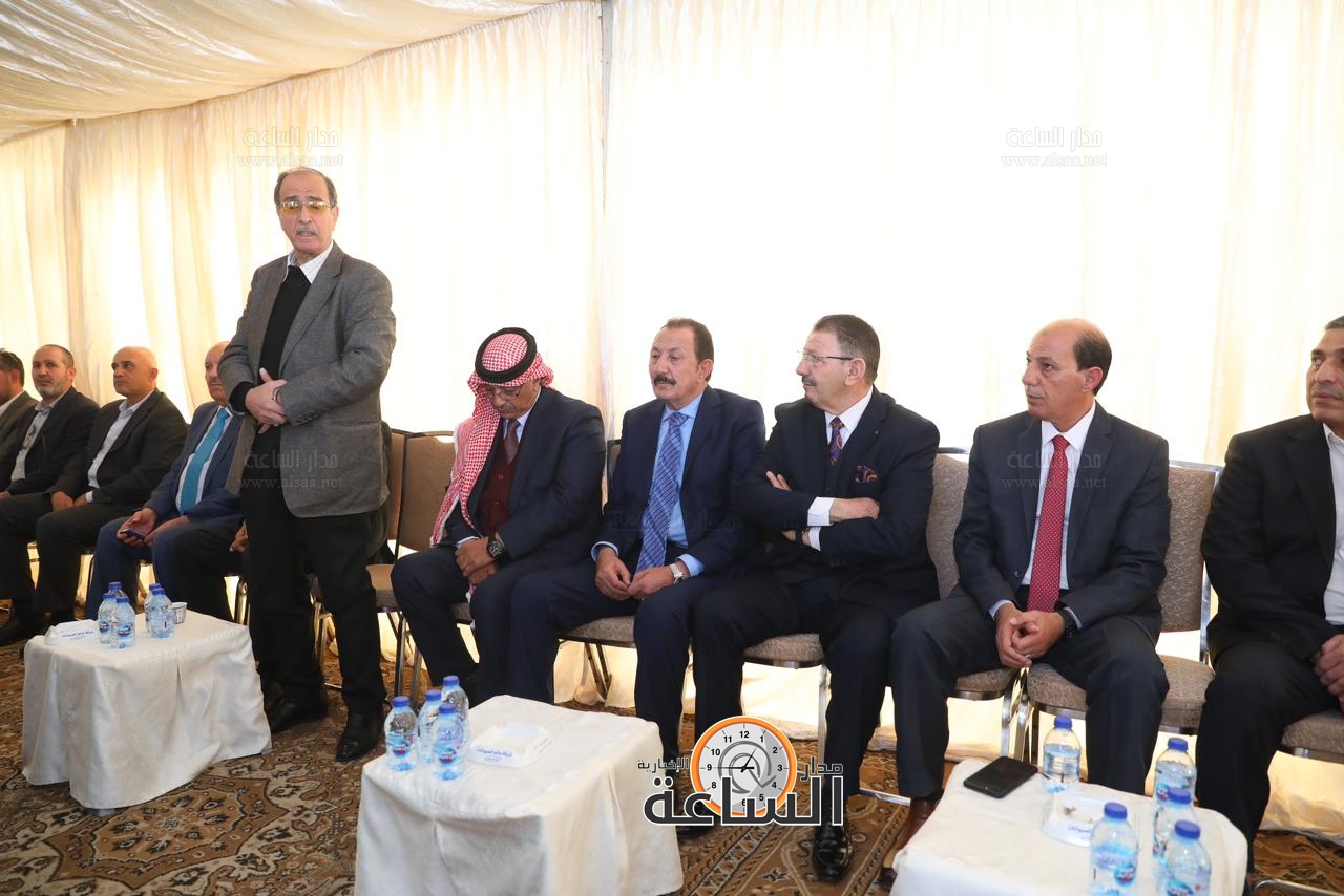 Madar Al-Saa Images 0.20068087802327916