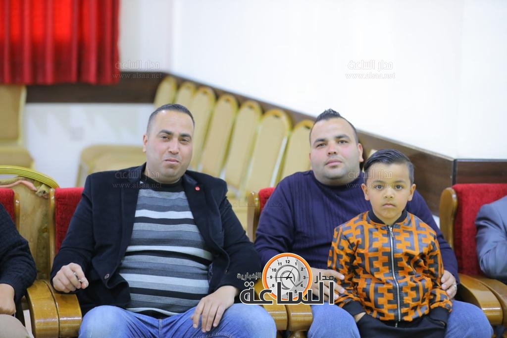 Madar Al-Saa Images 0.051421206120357166