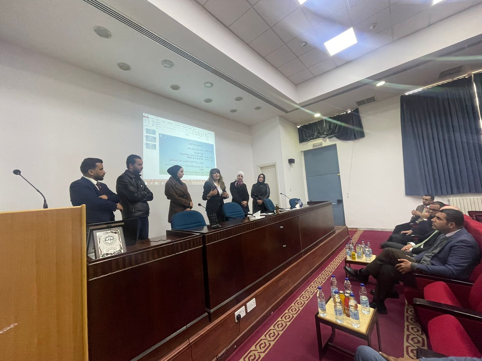 Madar Al-Saa Images 0.25878289137676713