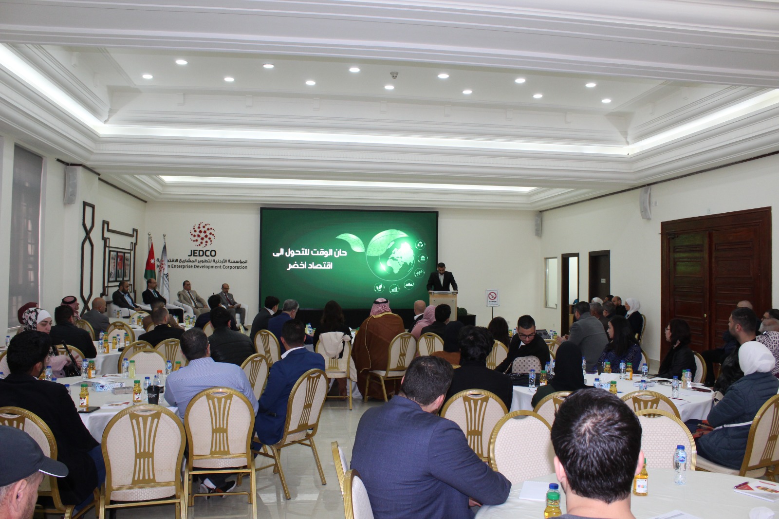 Madar Al-Saa Images 0.43207115724245293