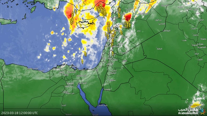 Madar Al-Saa Images 0.09530021922890941