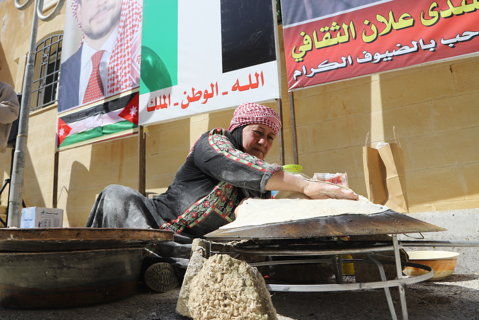 Madar Al-Saa Images 0.6062674041661804