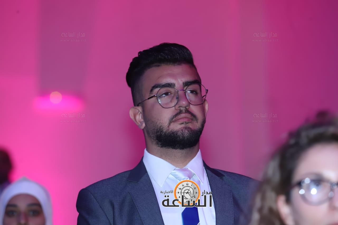 Madar Al-Saa Images 0.008243160544726624