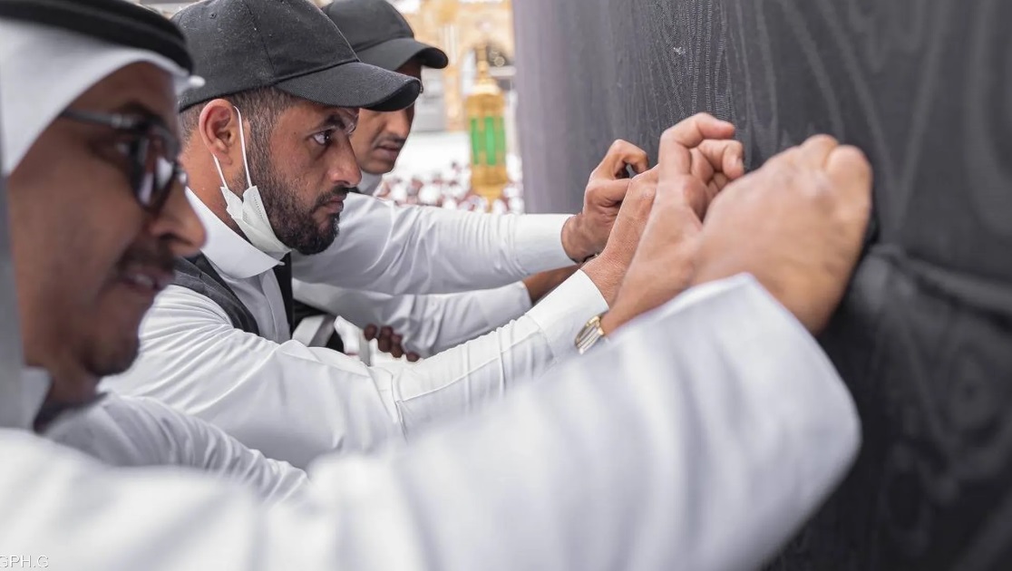 Madar Al-Saa Images 0.9099793075573288