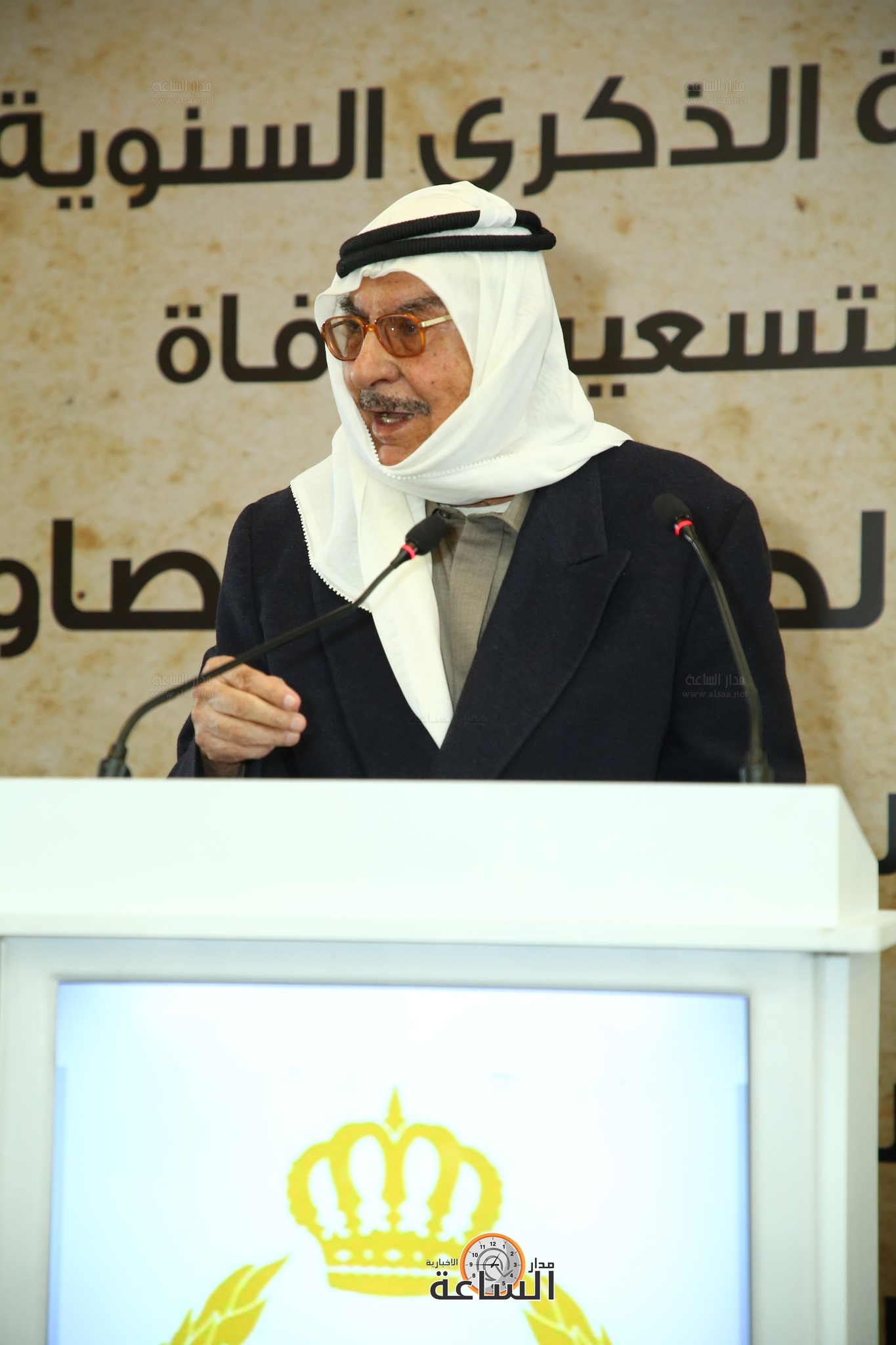 Madar Al-Saa Images 0.6725994046182273