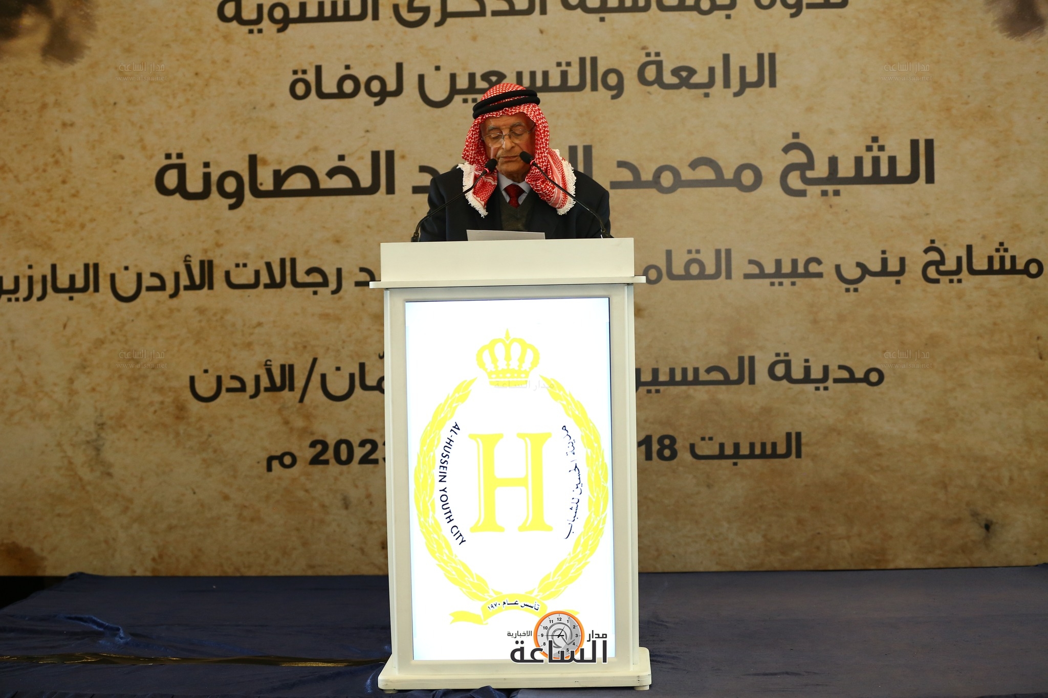 Madar Al-Saa Images 0.8491728238494625