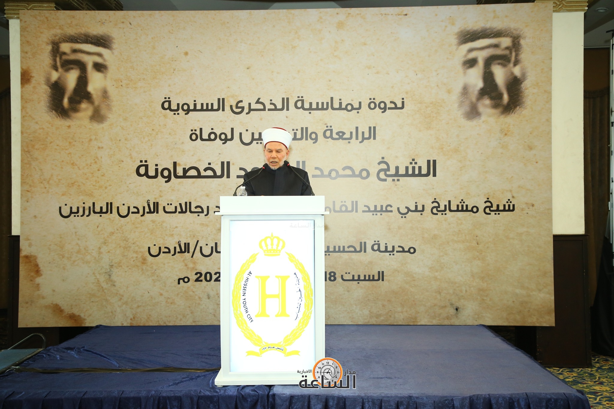 Madar Al-Saa Images 0.6548411879783673