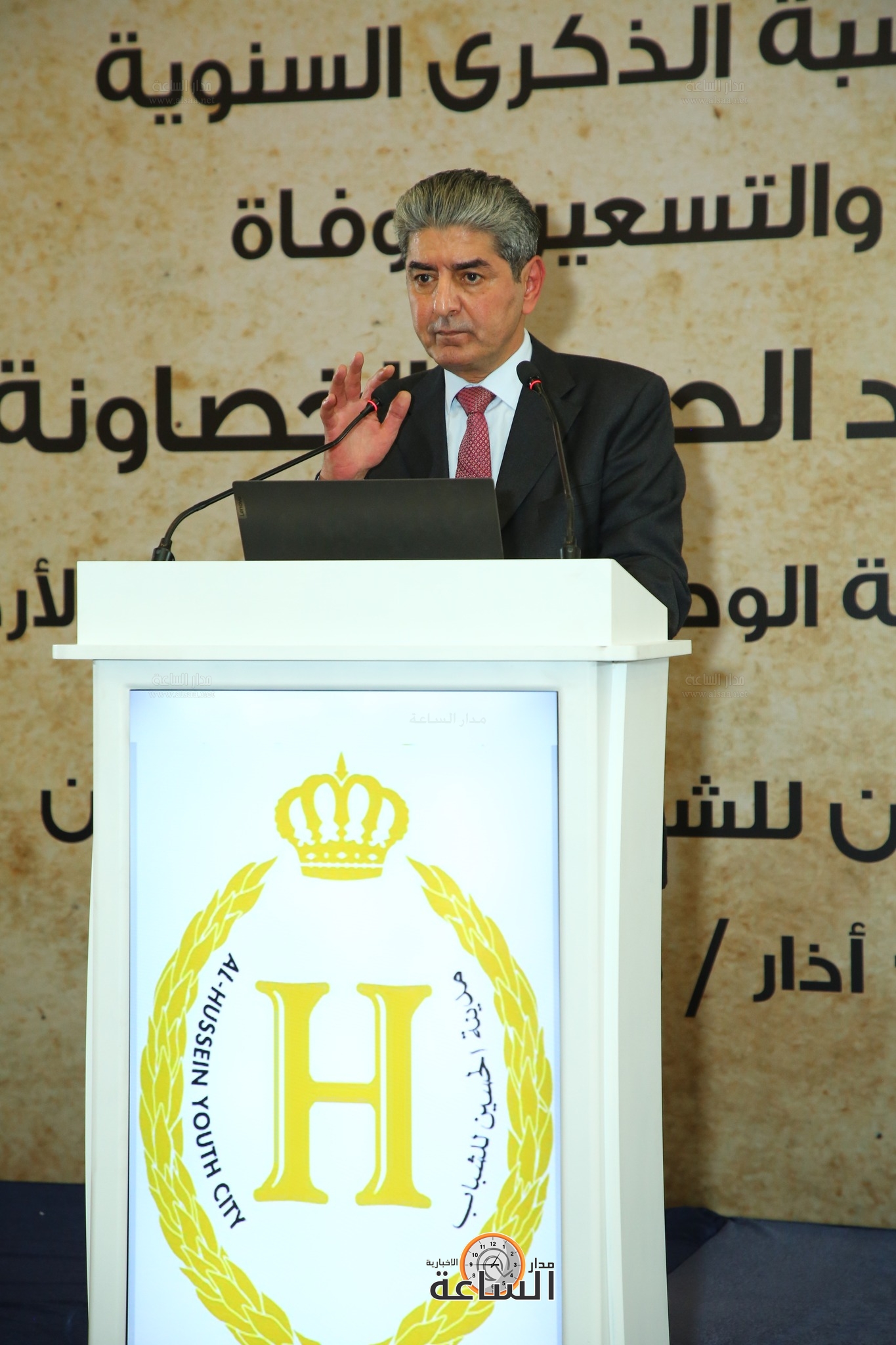 Madar Al-Saa Images 0.3131005284027111