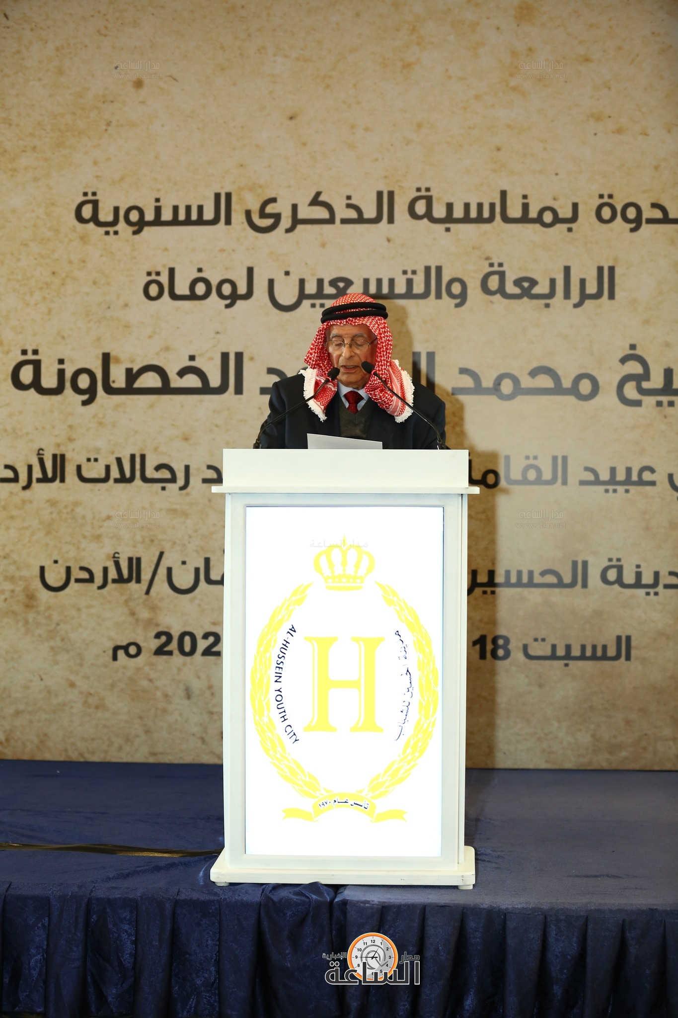 Madar Al-Saa Images 0.6490129221491889