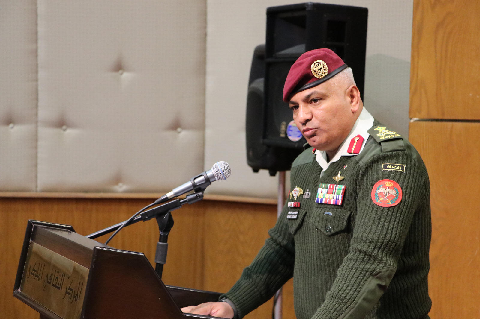 Madar Al-Saa Images 0.45813320722012874