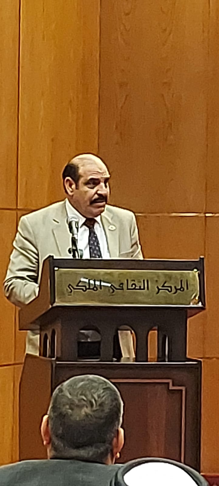 Madar Al-Saa Images 0.2064264661522015