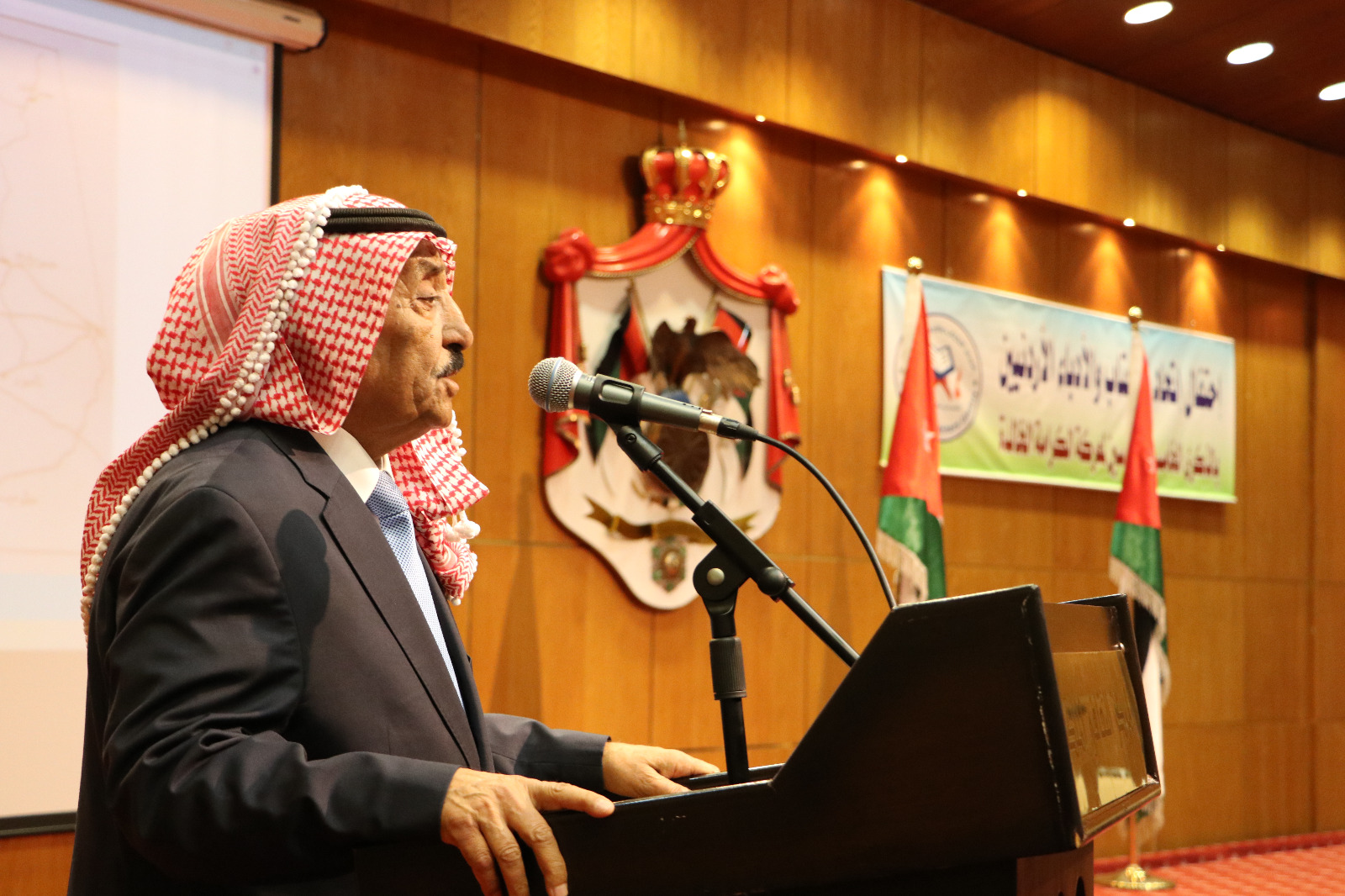 Madar Al-Saa Images 0.13081998782754067