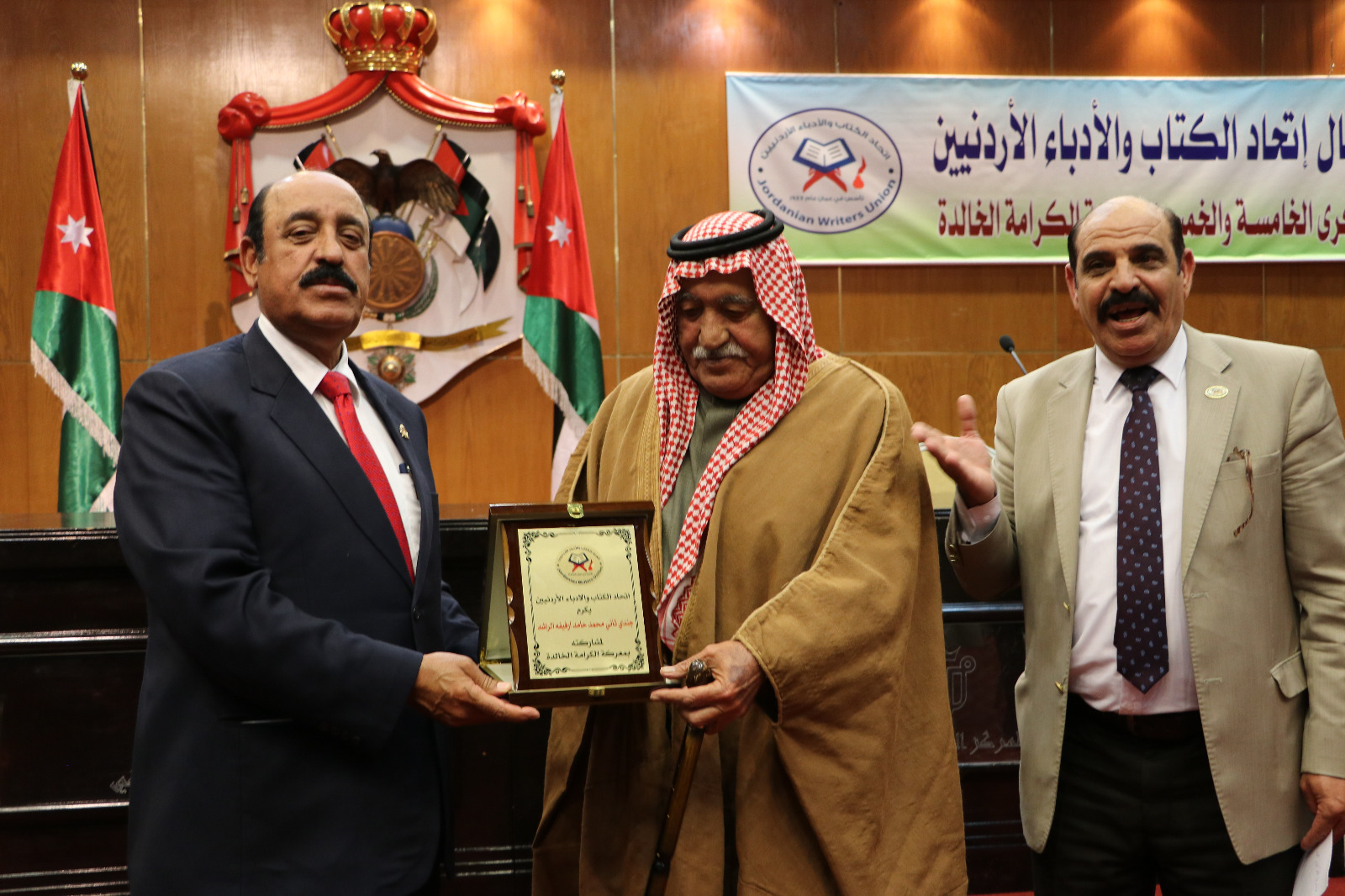 Madar Al-Saa Images 0.5675601813360323