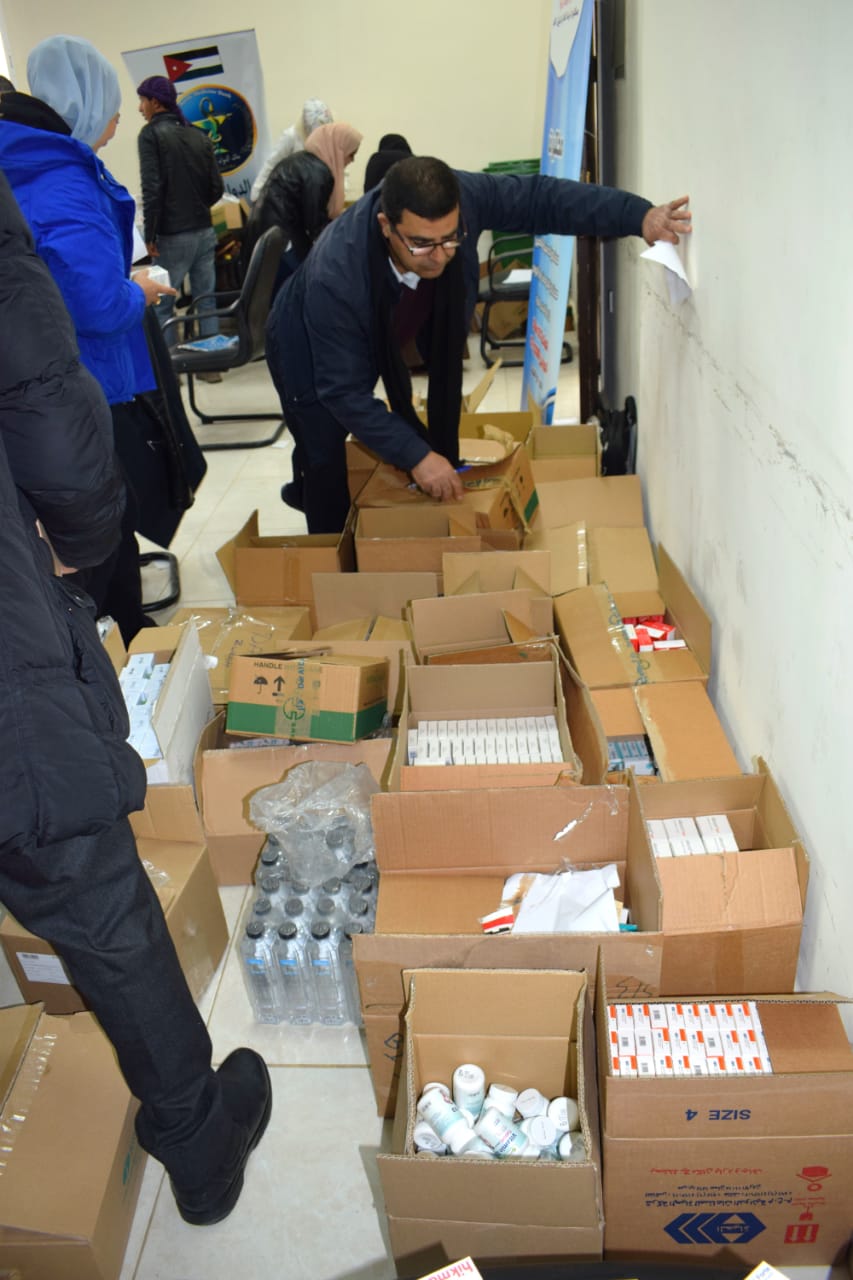 Madar Al-Saa Images 0.1685363270938116