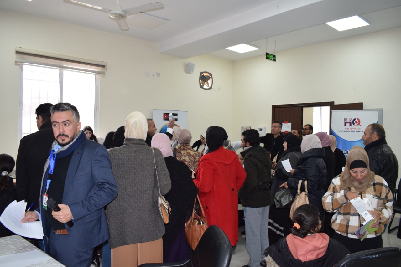 Madar Al-Saa Images 0.24544486058833015