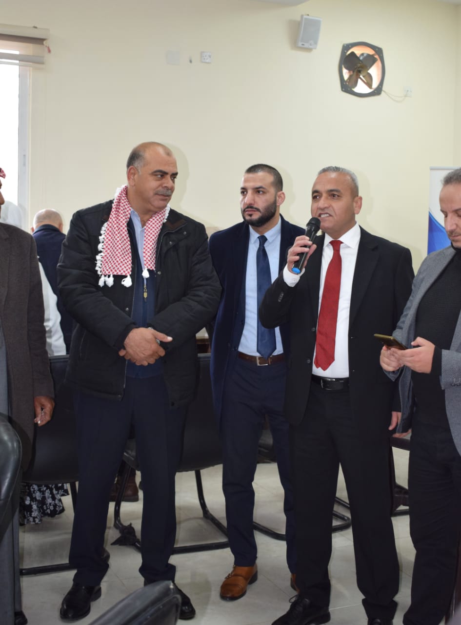 Madar Al-Saa Images 0.5254141602994353