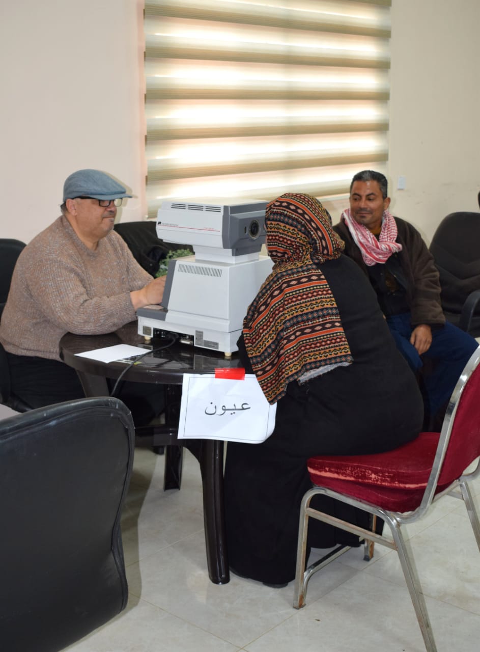 Madar Al-Saa Images 0.5419547060032077