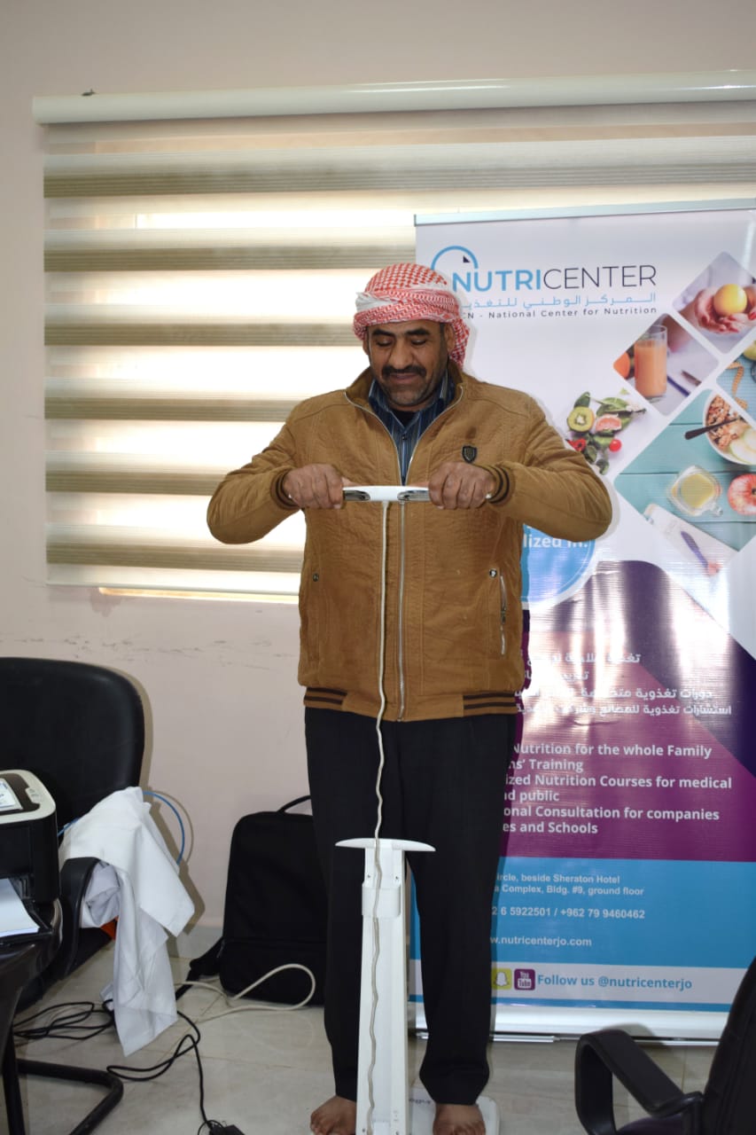 Madar Al-Saa Images 0.2141914205614247