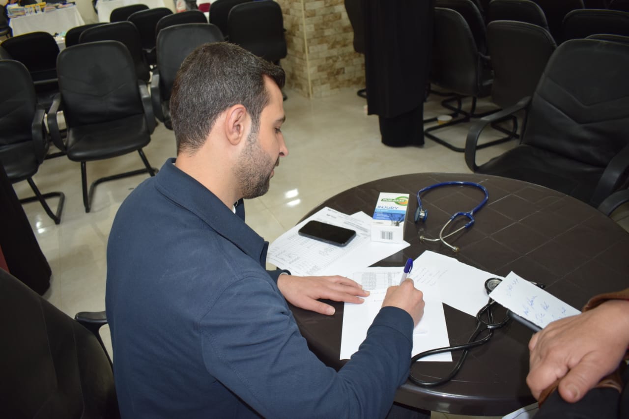 Madar Al-Saa Images 0.9745337971871412