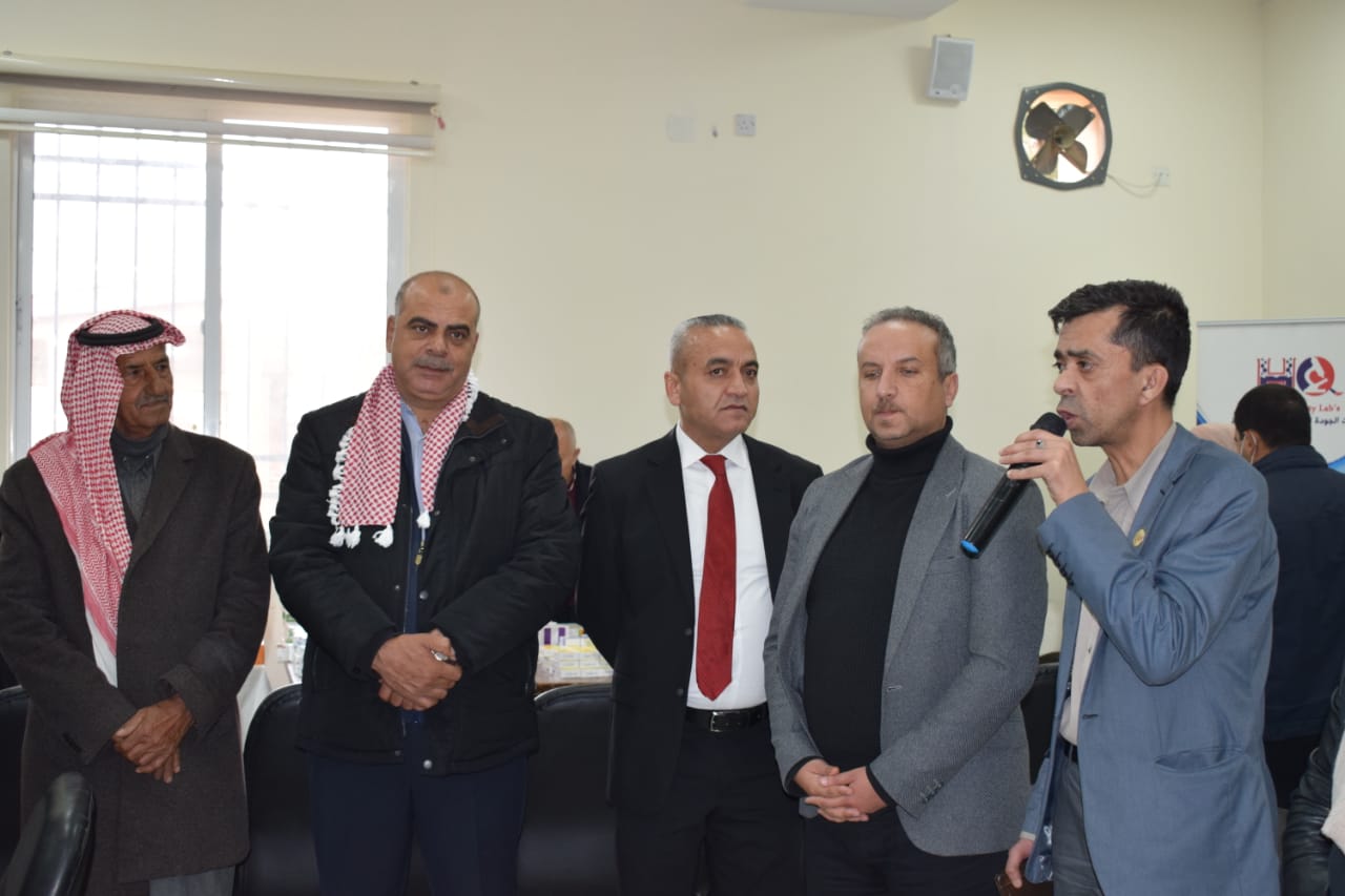 Madar Al-Saa Images 0.31039497450566034