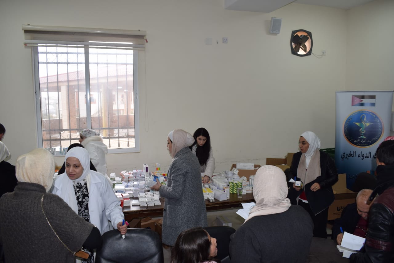 Madar Al-Saa Images 0.9569947559433786