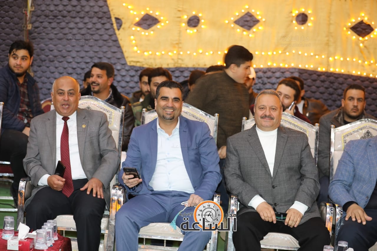 Madar Al-Saa Images 0.5921681859718153