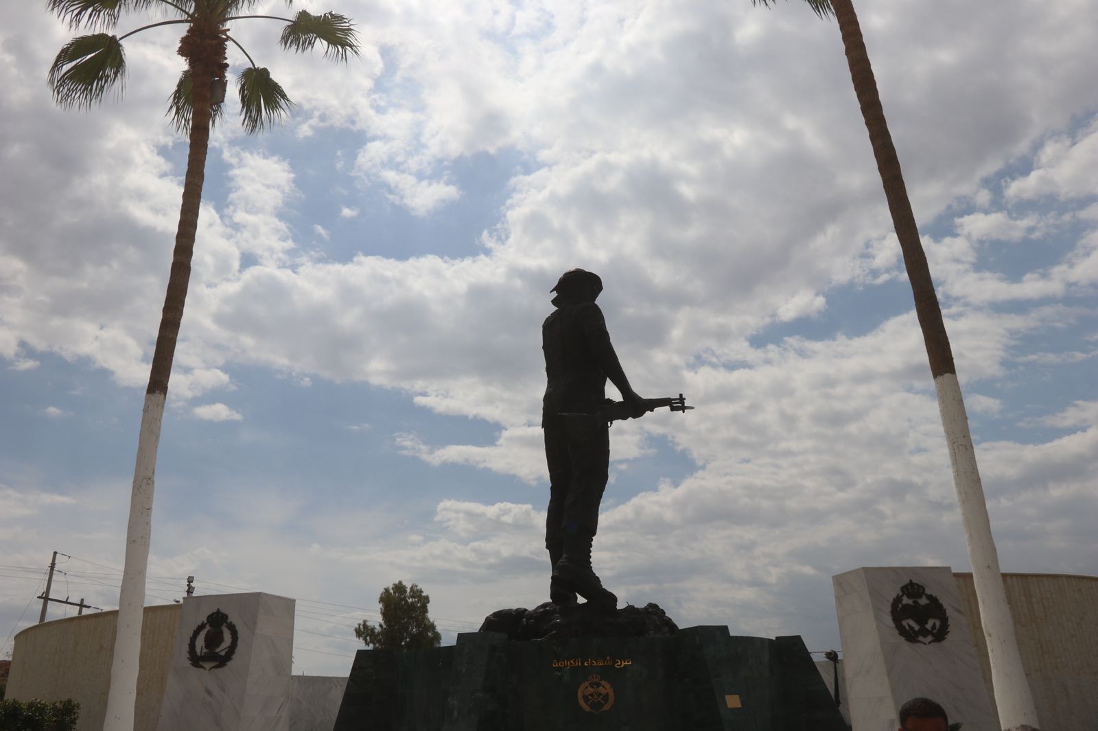 Madar Al-Saa Images 0.3034257537453291