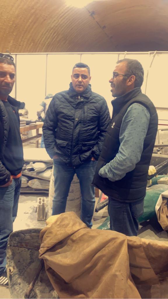 Madar Al-Saa Images 0.7100013219658285