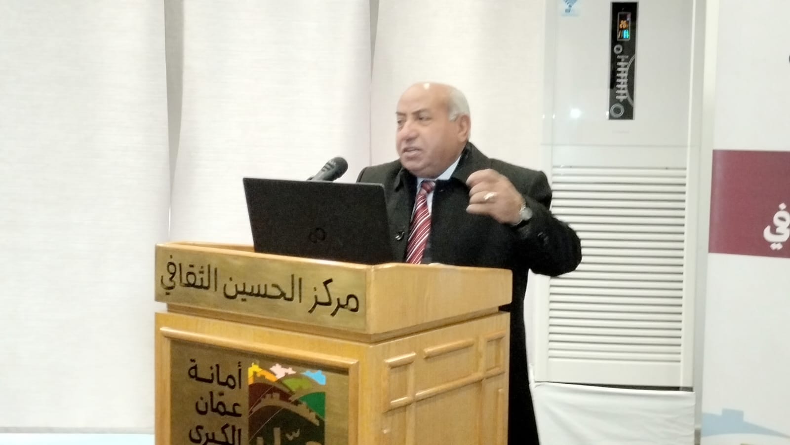 Madar Al-Saa Images 0.34224240680176465