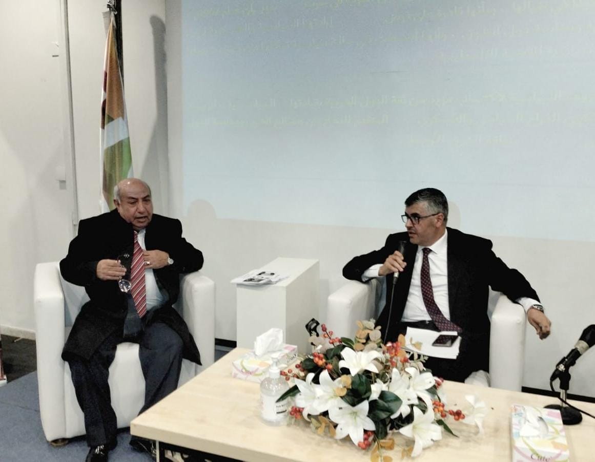 Madar Al-Saa Images 0.3703970693913059