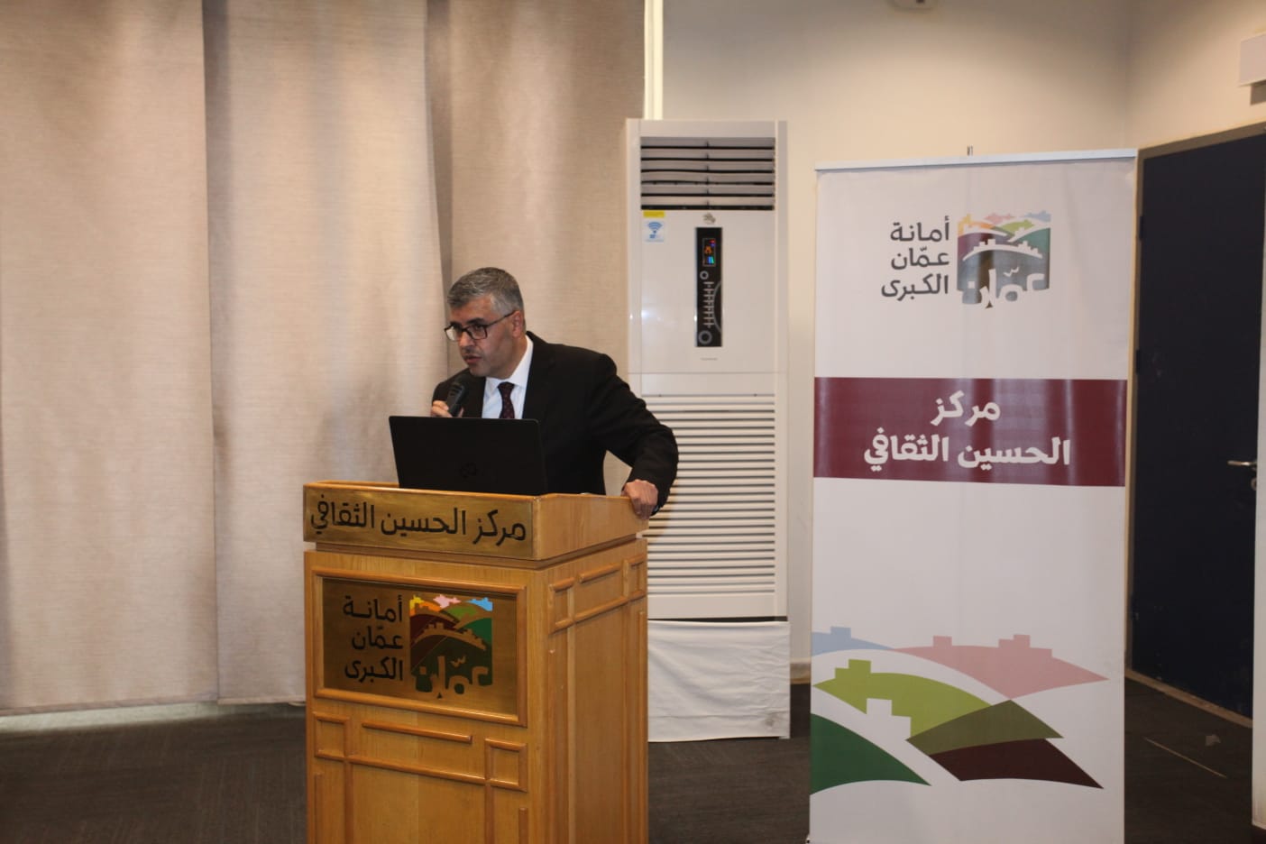 Madar Al-Saa Images 0.4680413342446269