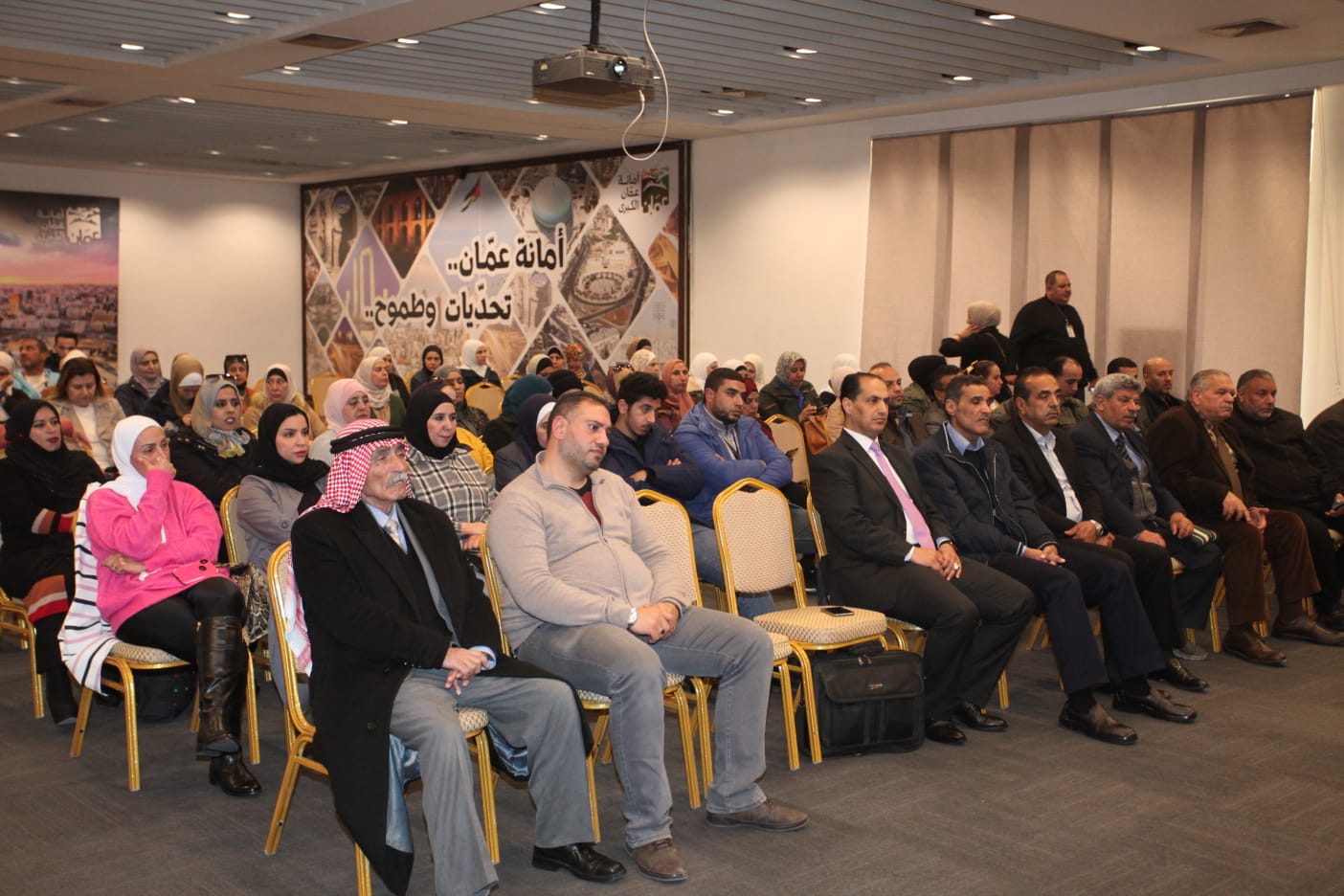 Madar Al-Saa Images 0.5498156541163828