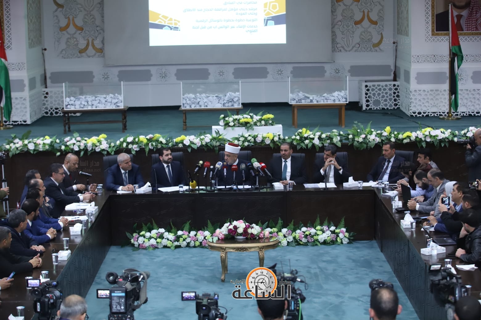 Madar Al-Saa Images 0.09553433736127492